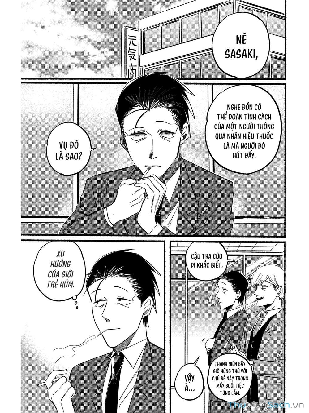 Truyện Tranh Tại Phía Sau Siêu Thị Cùng Em Hút Thuốc - Suupaa No Ura Yani Suu Hanashi trang 4