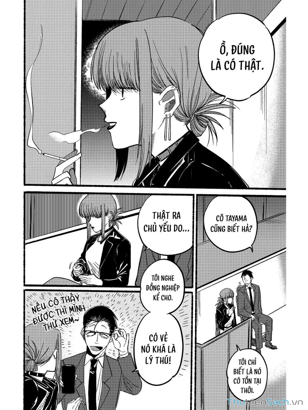 Truyện Tranh Tại Phía Sau Siêu Thị Cùng Em Hút Thuốc - Suupaa No Ura Yani Suu Hanashi trang 4