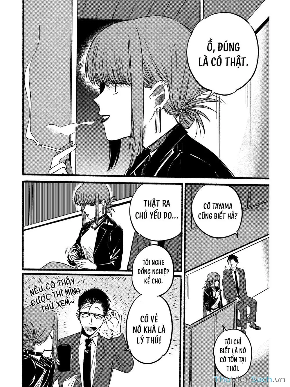 Truyện Tranh Tại Phía Sau Siêu Thị Cùng Em Hút Thuốc - Suupaa No Ura Yani Suu Hanashi trang 4