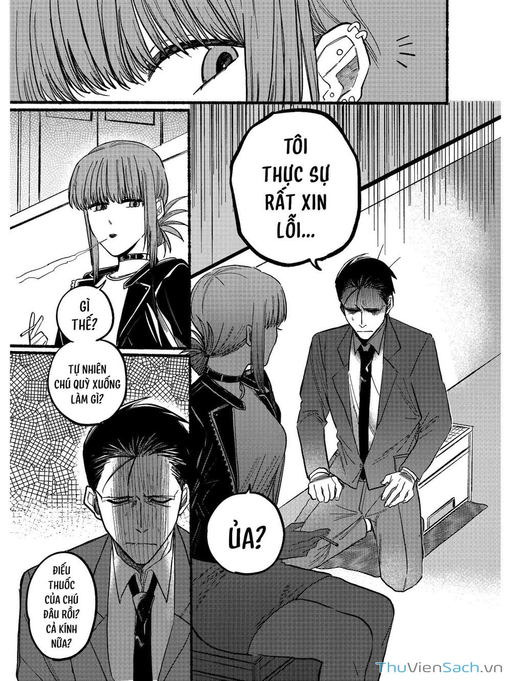 Truyện Tranh Tại Phía Sau Siêu Thị Cùng Em Hút Thuốc - Suupaa No Ura Yani Suu Hanashi trang 4