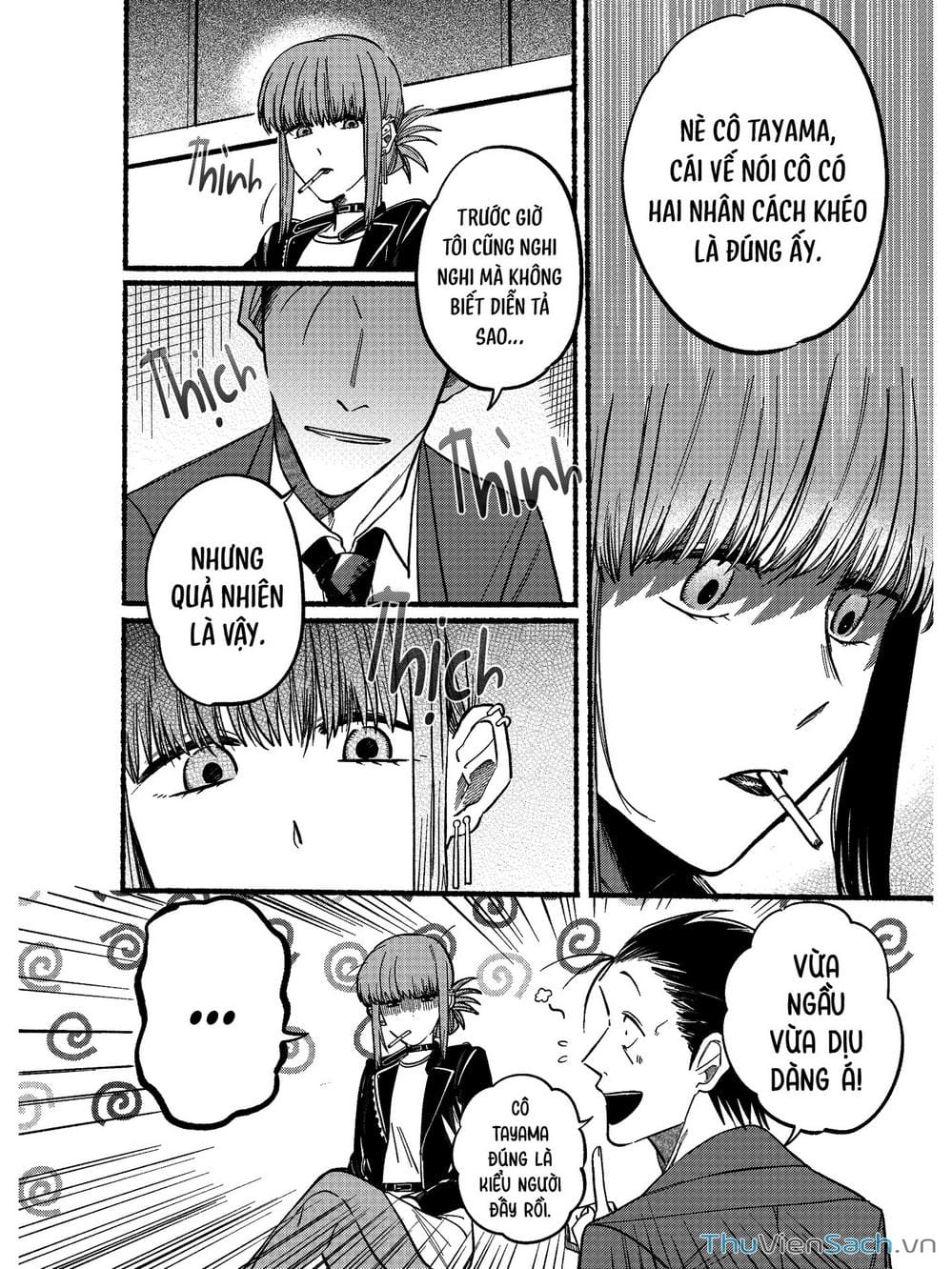 Truyện Tranh Tại Phía Sau Siêu Thị Cùng Em Hút Thuốc - Suupaa No Ura Yani Suu Hanashi trang 4