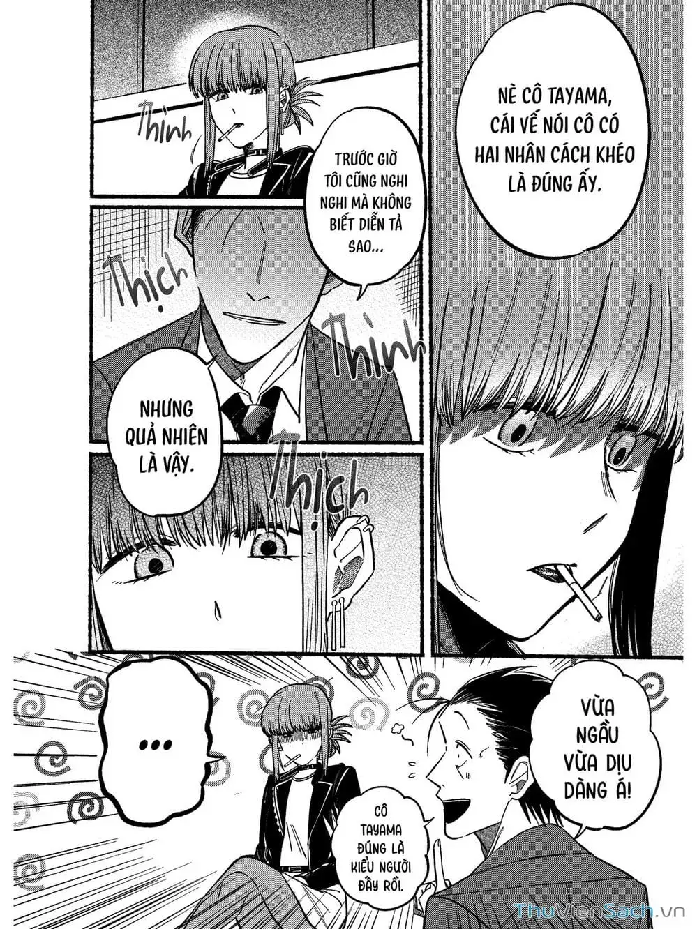 Truyện Tranh Tại Phía Sau Siêu Thị Cùng Em Hút Thuốc - Suupaa No Ura Yani Suu Hanashi trang 4