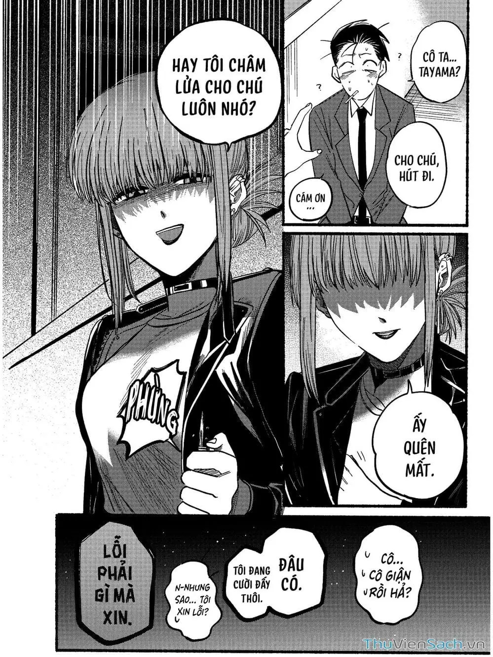 Truyện Tranh Tại Phía Sau Siêu Thị Cùng Em Hút Thuốc - Suupaa No Ura Yani Suu Hanashi trang 4