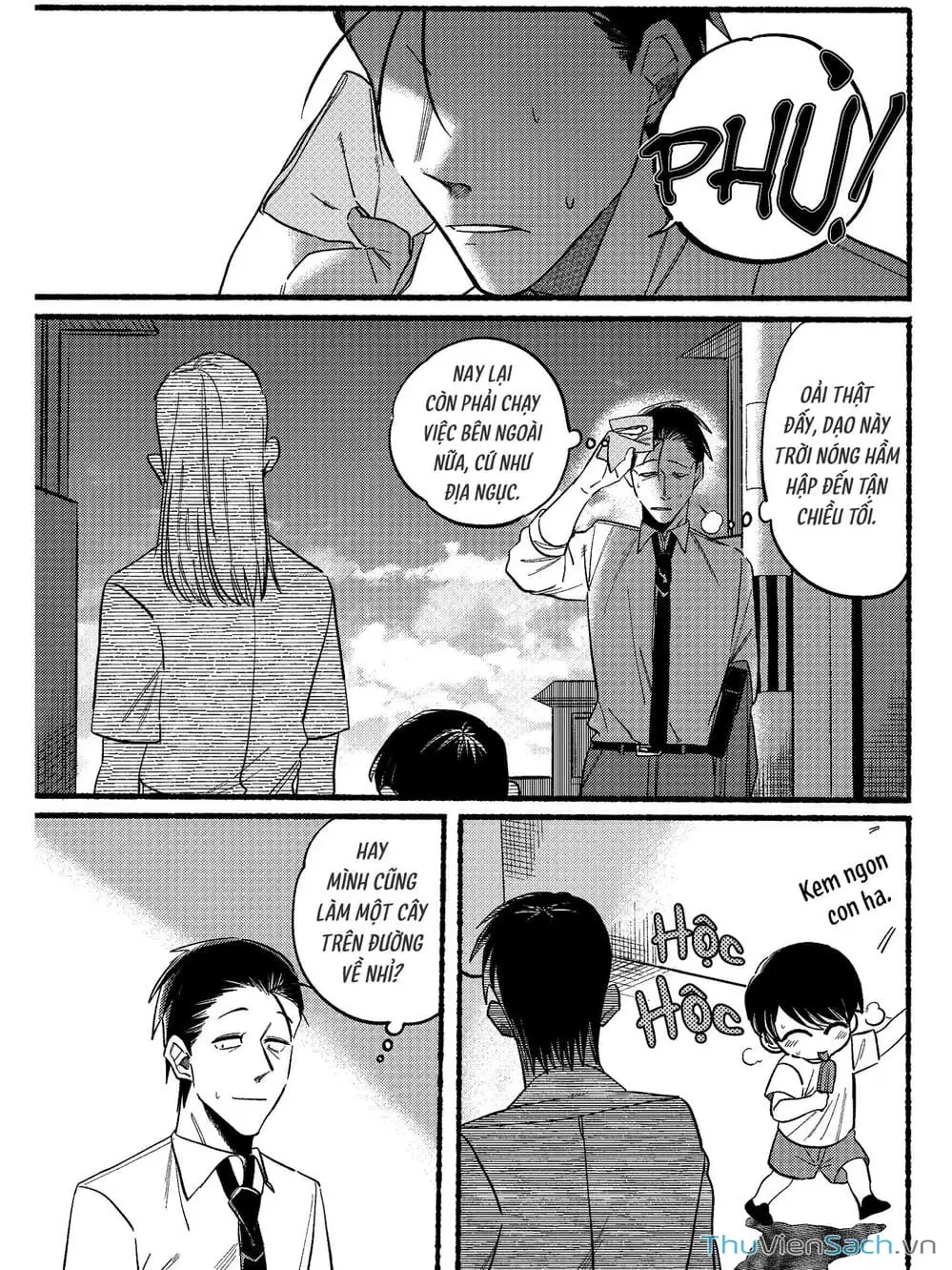 Truyện Tranh Tại Phía Sau Siêu Thị Cùng Em Hút Thuốc - Suupaa No Ura Yani Suu Hanashi trang 4