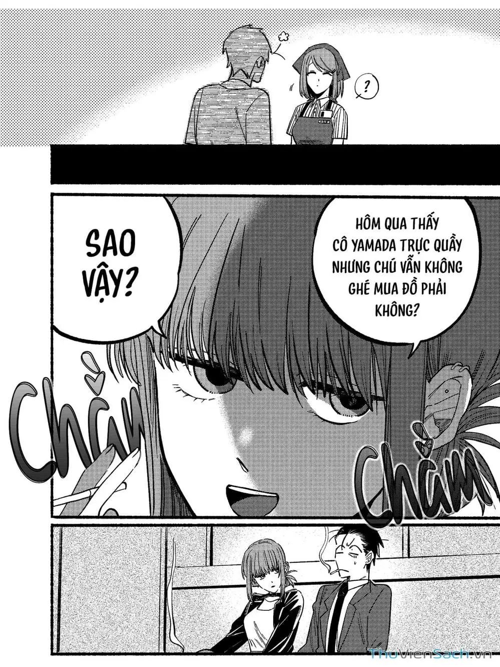 Truyện Tranh Tại Phía Sau Siêu Thị Cùng Em Hút Thuốc - Suupaa No Ura Yani Suu Hanashi trang 4