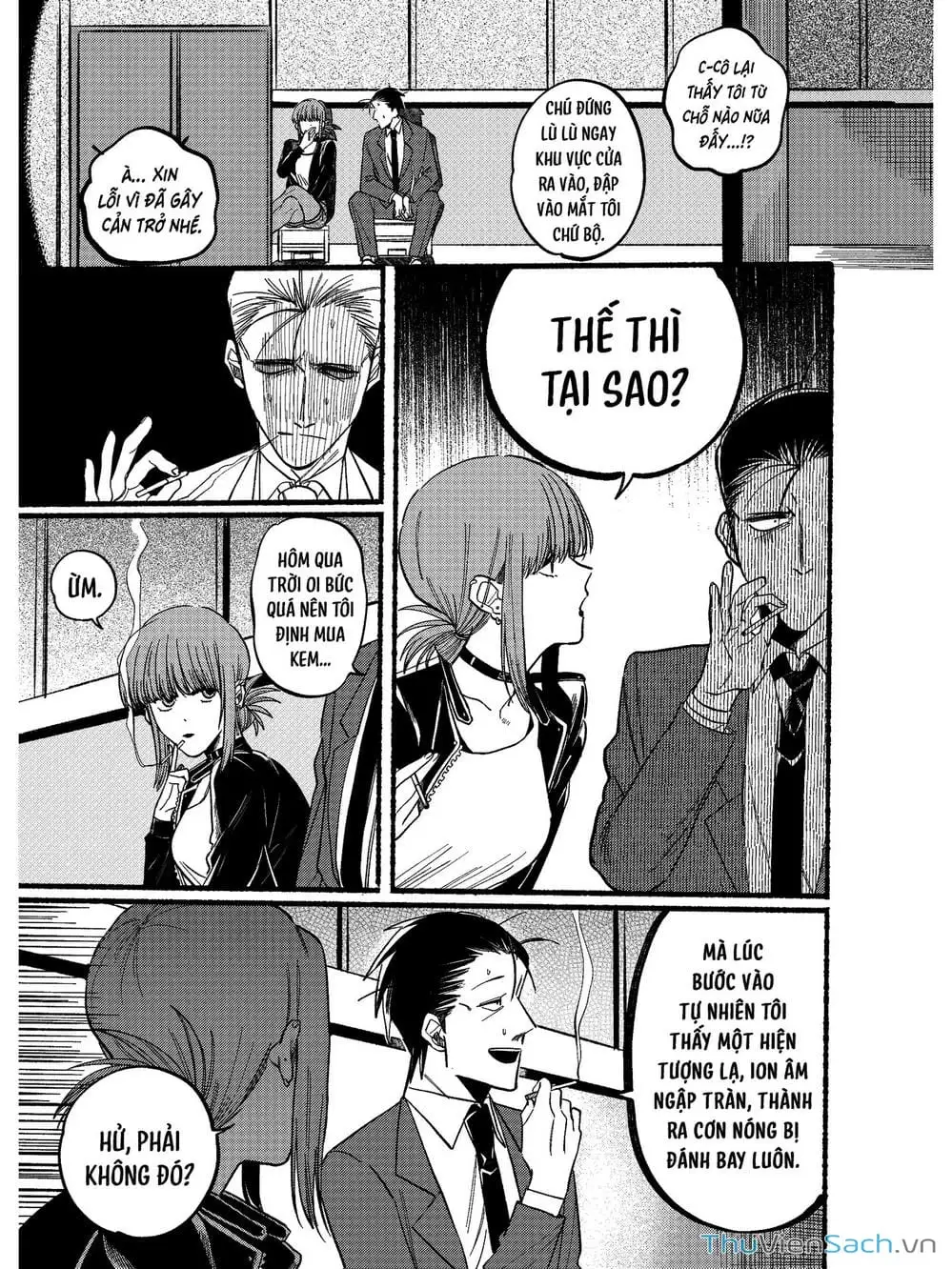 Truyện Tranh Tại Phía Sau Siêu Thị Cùng Em Hút Thuốc - Suupaa No Ura Yani Suu Hanashi trang 4