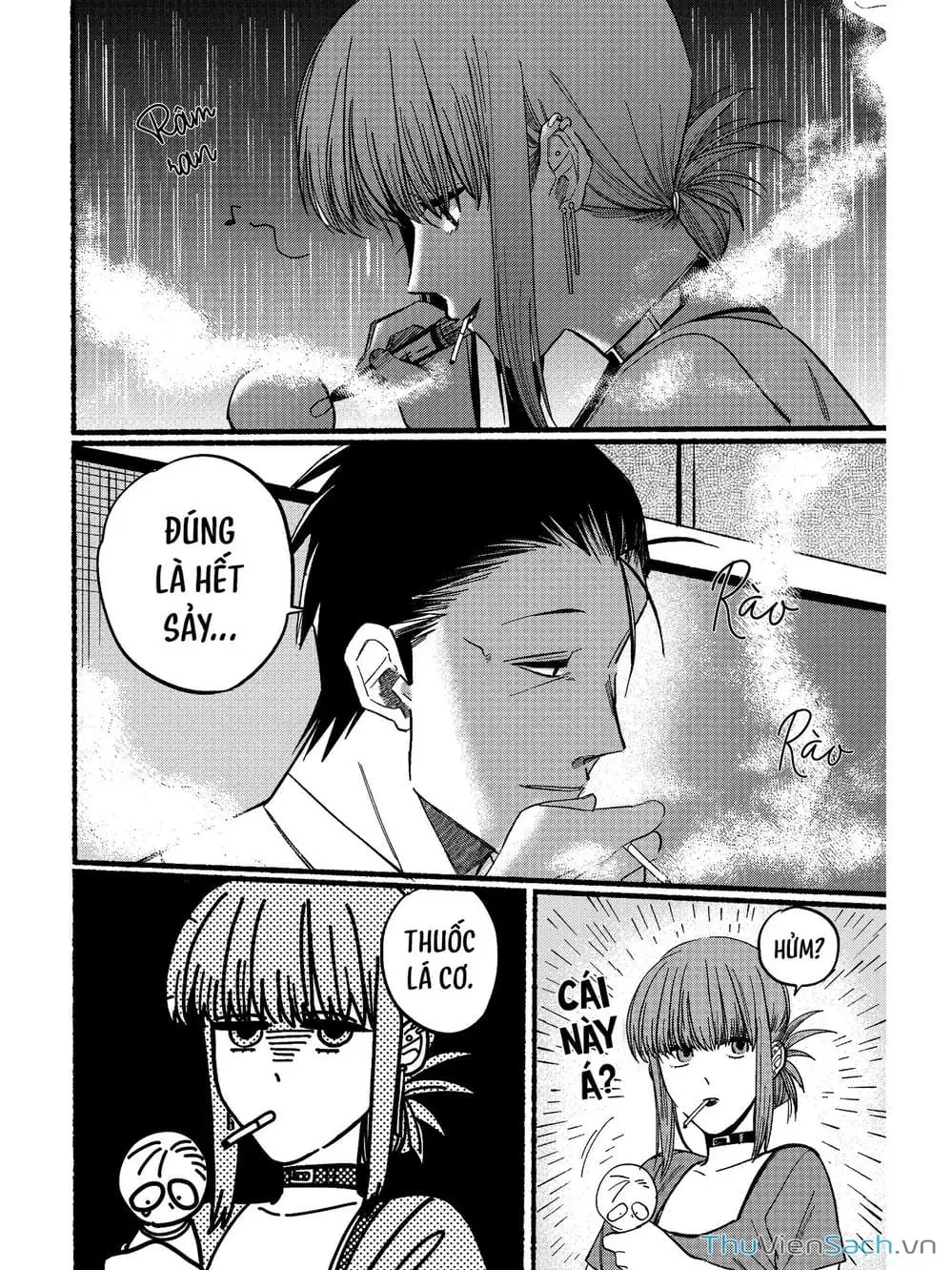 Truyện Tranh Tại Phía Sau Siêu Thị Cùng Em Hút Thuốc - Suupaa No Ura Yani Suu Hanashi trang 4