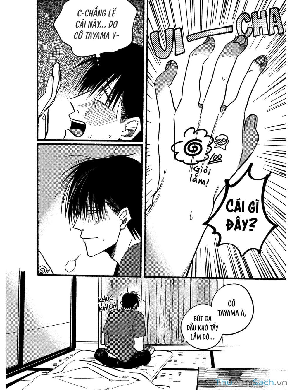 Truyện Tranh Tại Phía Sau Siêu Thị Cùng Em Hút Thuốc - Suupaa No Ura Yani Suu Hanashi trang 4