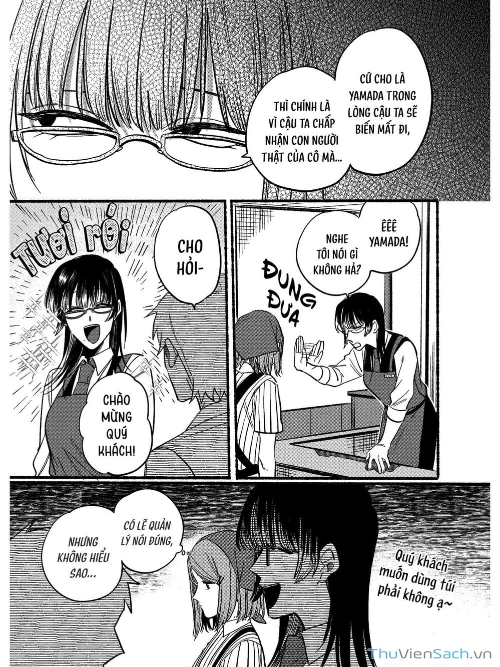 Truyện Tranh Tại Phía Sau Siêu Thị Cùng Em Hút Thuốc - Suupaa No Ura Yani Suu Hanashi trang 4