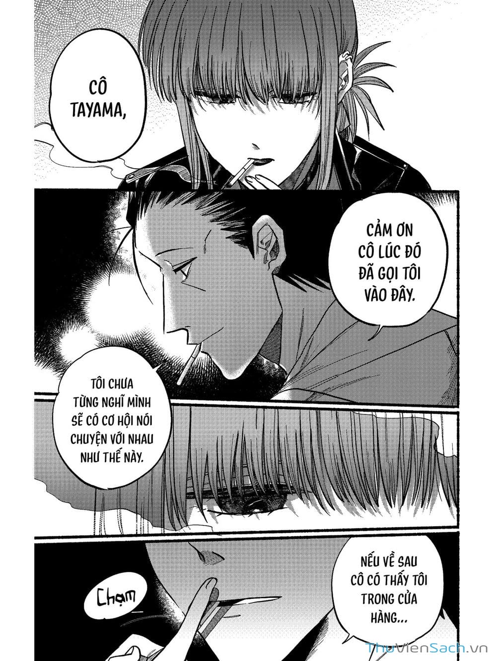 Truyện Tranh Tại Phía Sau Siêu Thị Cùng Em Hút Thuốc - Suupaa No Ura Yani Suu Hanashi trang 4