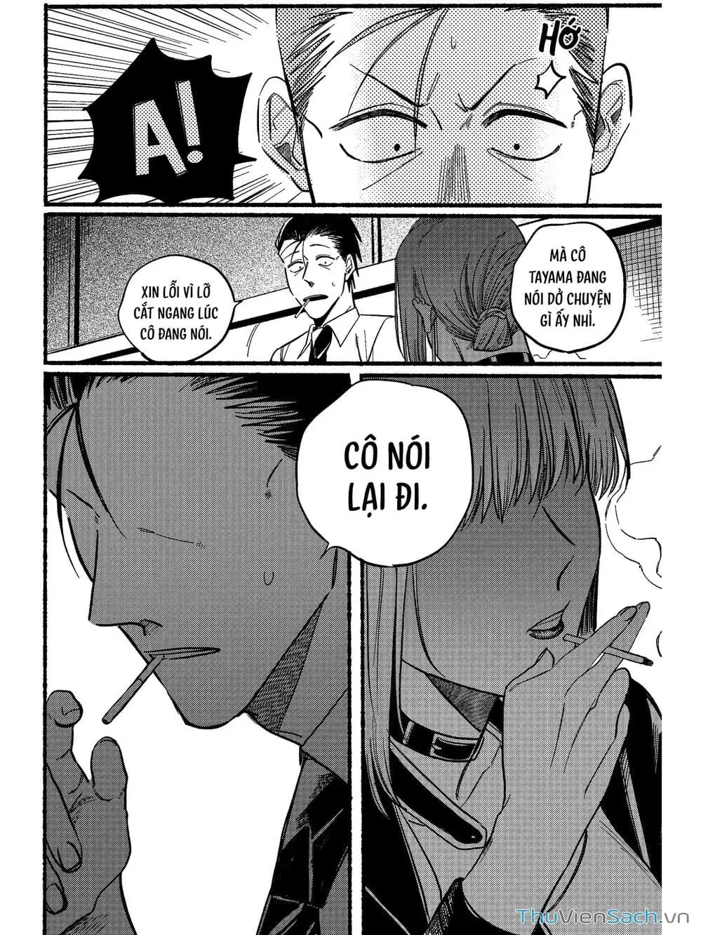 Truyện Tranh Tại Phía Sau Siêu Thị Cùng Em Hút Thuốc - Suupaa No Ura Yani Suu Hanashi trang 4