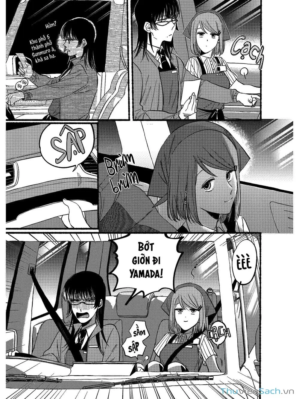 Truyện Tranh Tại Phía Sau Siêu Thị Cùng Em Hút Thuốc - Suupaa No Ura Yani Suu Hanashi trang 4