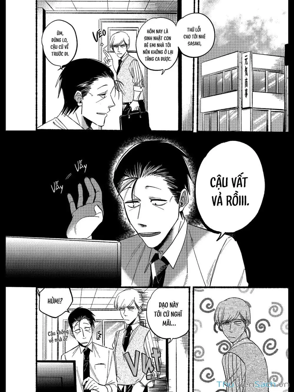 Truyện Tranh Tại Phía Sau Siêu Thị Cùng Em Hút Thuốc - Suupaa No Ura Yani Suu Hanashi trang 4