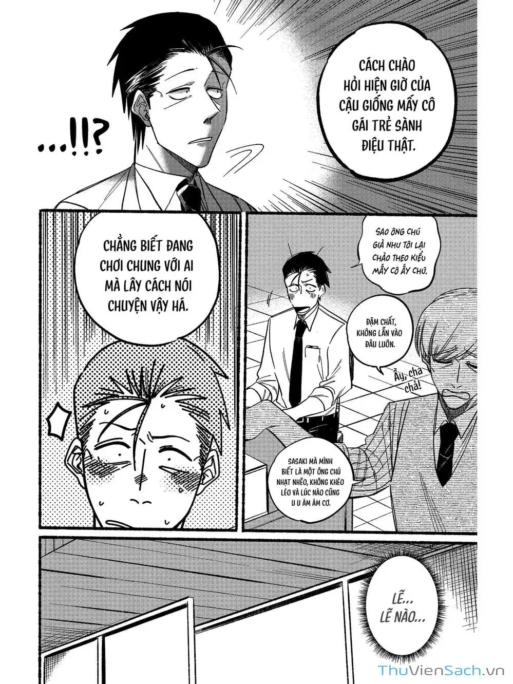 Truyện Tranh Tại Phía Sau Siêu Thị Cùng Em Hút Thuốc - Suupaa No Ura Yani Suu Hanashi trang 4