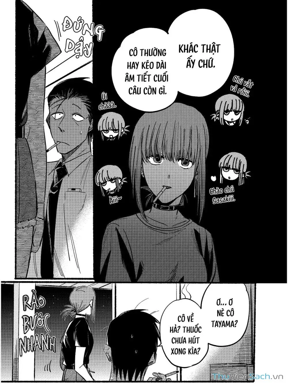 Truyện Tranh Tại Phía Sau Siêu Thị Cùng Em Hút Thuốc - Suupaa No Ura Yani Suu Hanashi trang 4