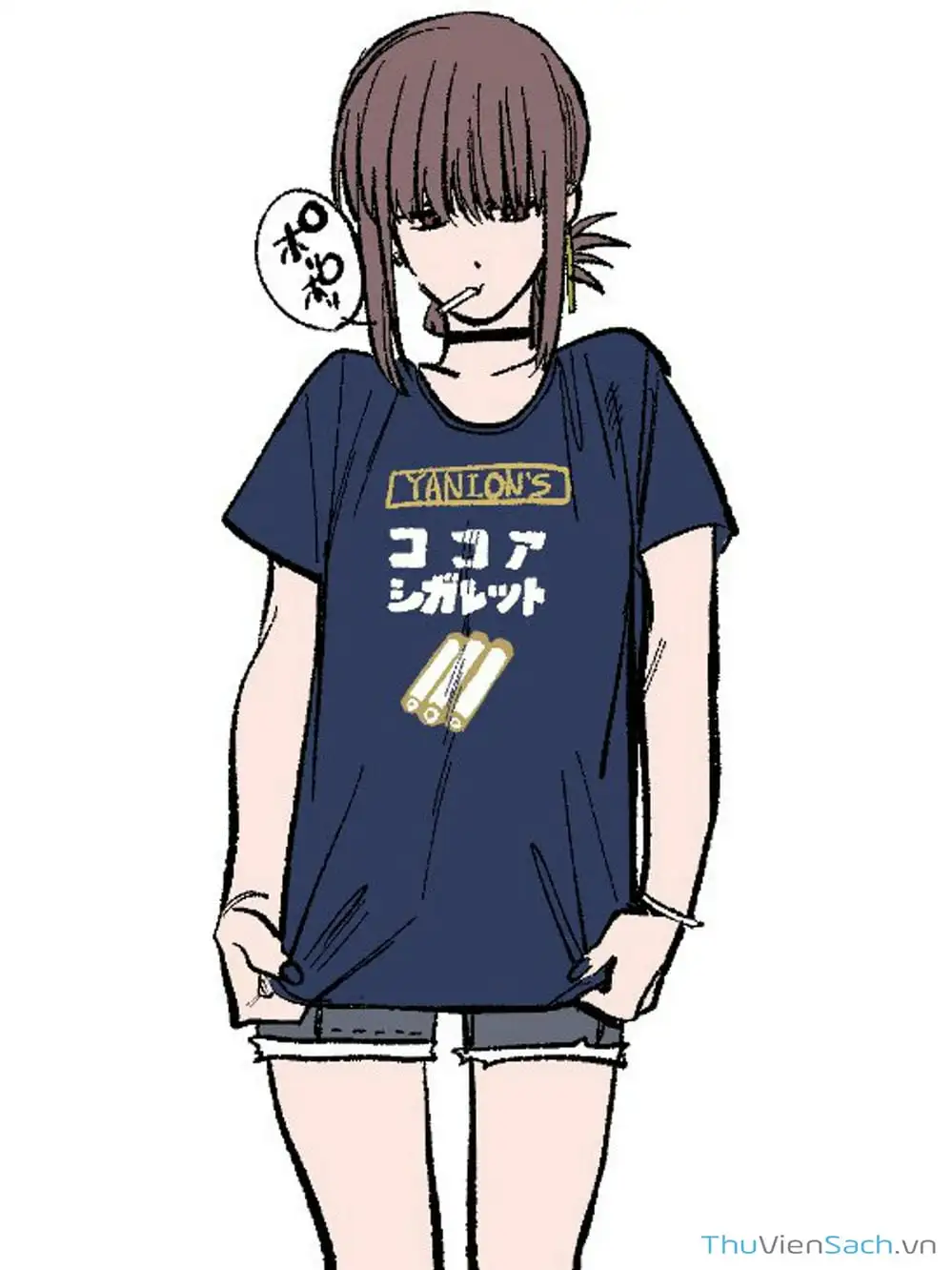 Truyện Tranh Tại Phía Sau Siêu Thị Cùng Em Hút Thuốc - Suupaa No Ura Yani Suu Hanashi trang 4