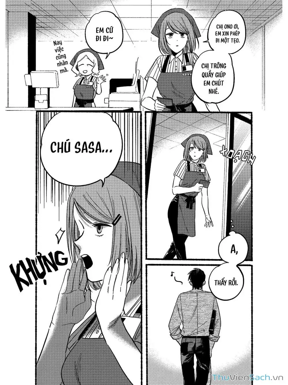 Truyện Tranh Tại Phía Sau Siêu Thị Cùng Em Hút Thuốc - Suupaa No Ura Yani Suu Hanashi trang 4