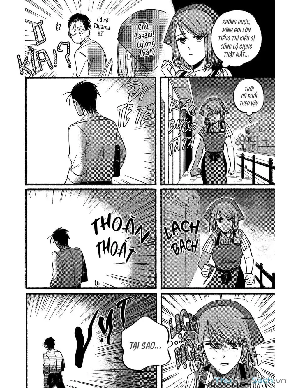 Truyện Tranh Tại Phía Sau Siêu Thị Cùng Em Hút Thuốc - Suupaa No Ura Yani Suu Hanashi trang 4
