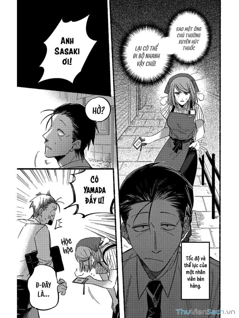 Truyện Tranh Tại Phía Sau Siêu Thị Cùng Em Hút Thuốc - Suupaa No Ura Yani Suu Hanashi trang 4