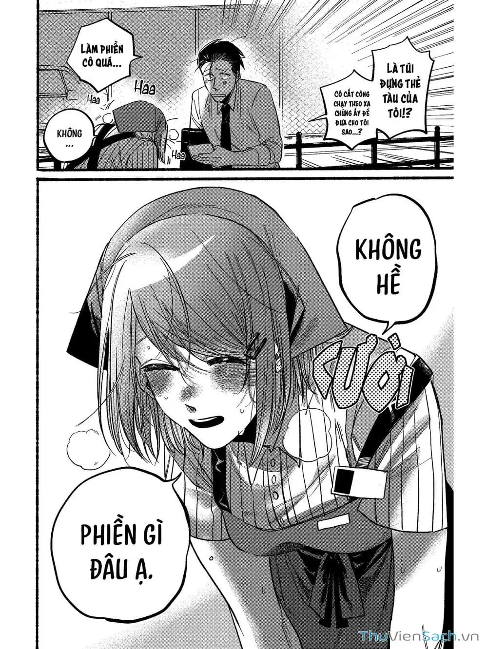 Truyện Tranh Tại Phía Sau Siêu Thị Cùng Em Hút Thuốc - Suupaa No Ura Yani Suu Hanashi trang 4