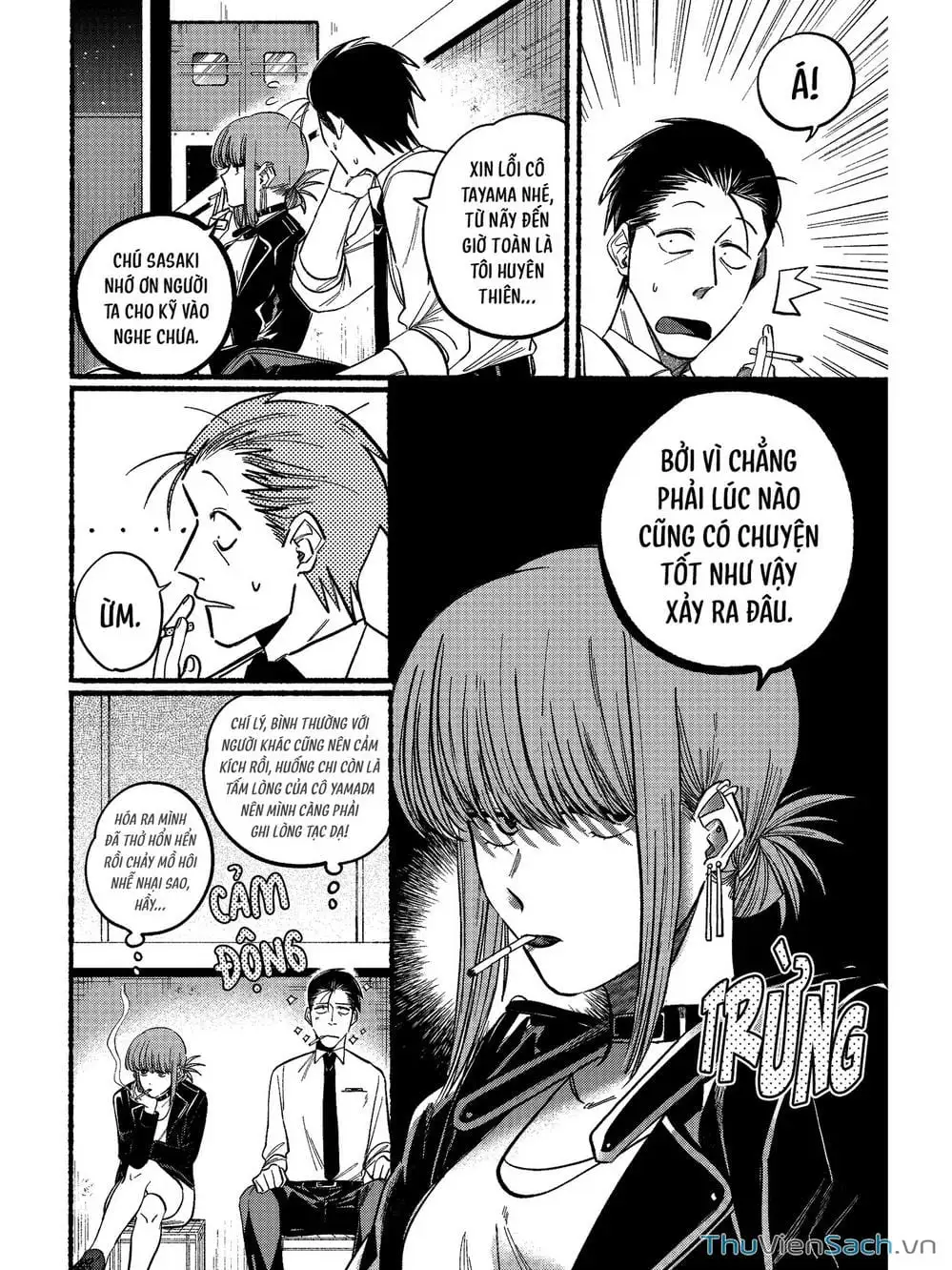 Truyện Tranh Tại Phía Sau Siêu Thị Cùng Em Hút Thuốc - Suupaa No Ura Yani Suu Hanashi trang 4