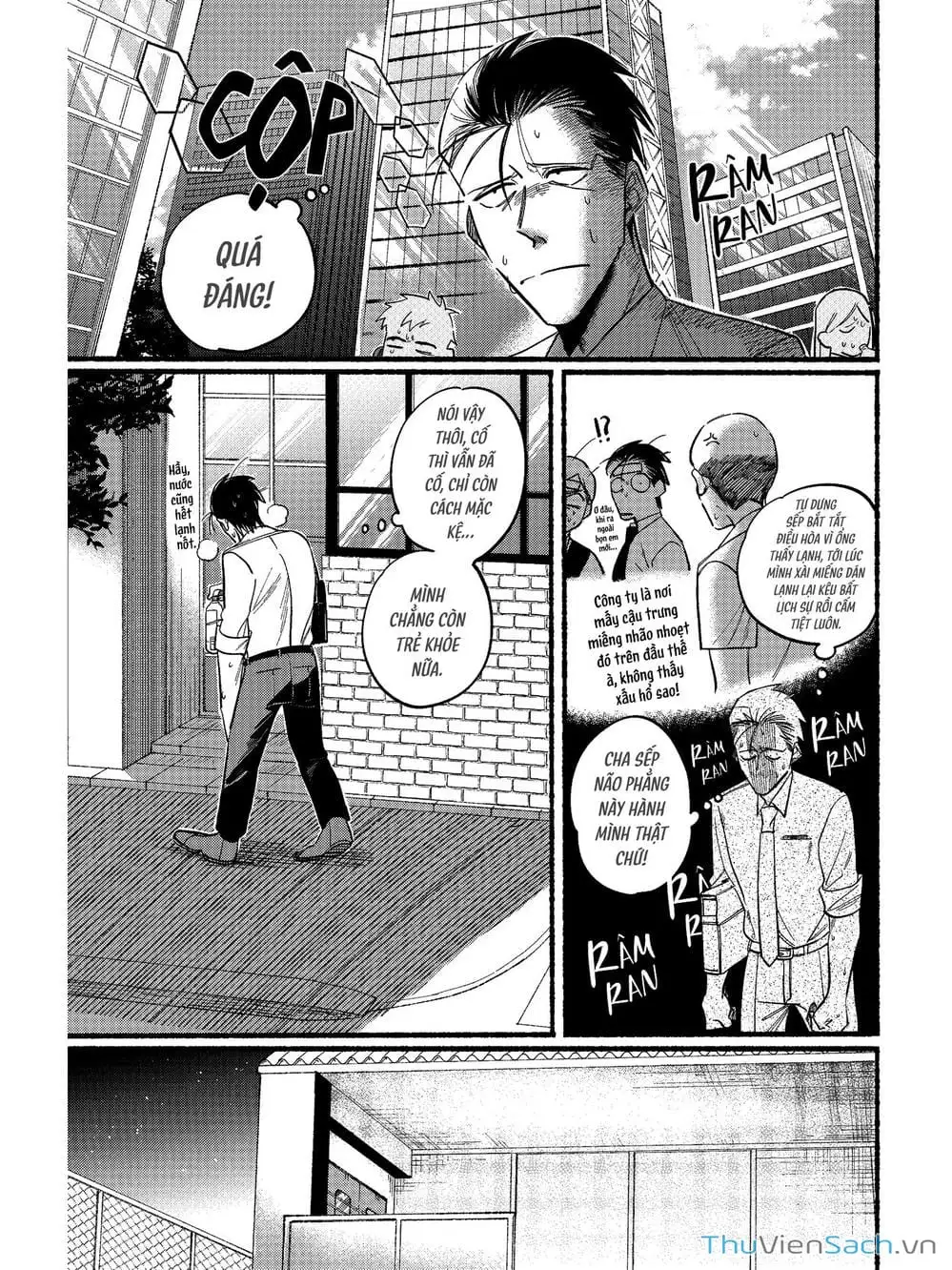 Truyện Tranh Tại Phía Sau Siêu Thị Cùng Em Hút Thuốc - Suupaa No Ura Yani Suu Hanashi trang 4