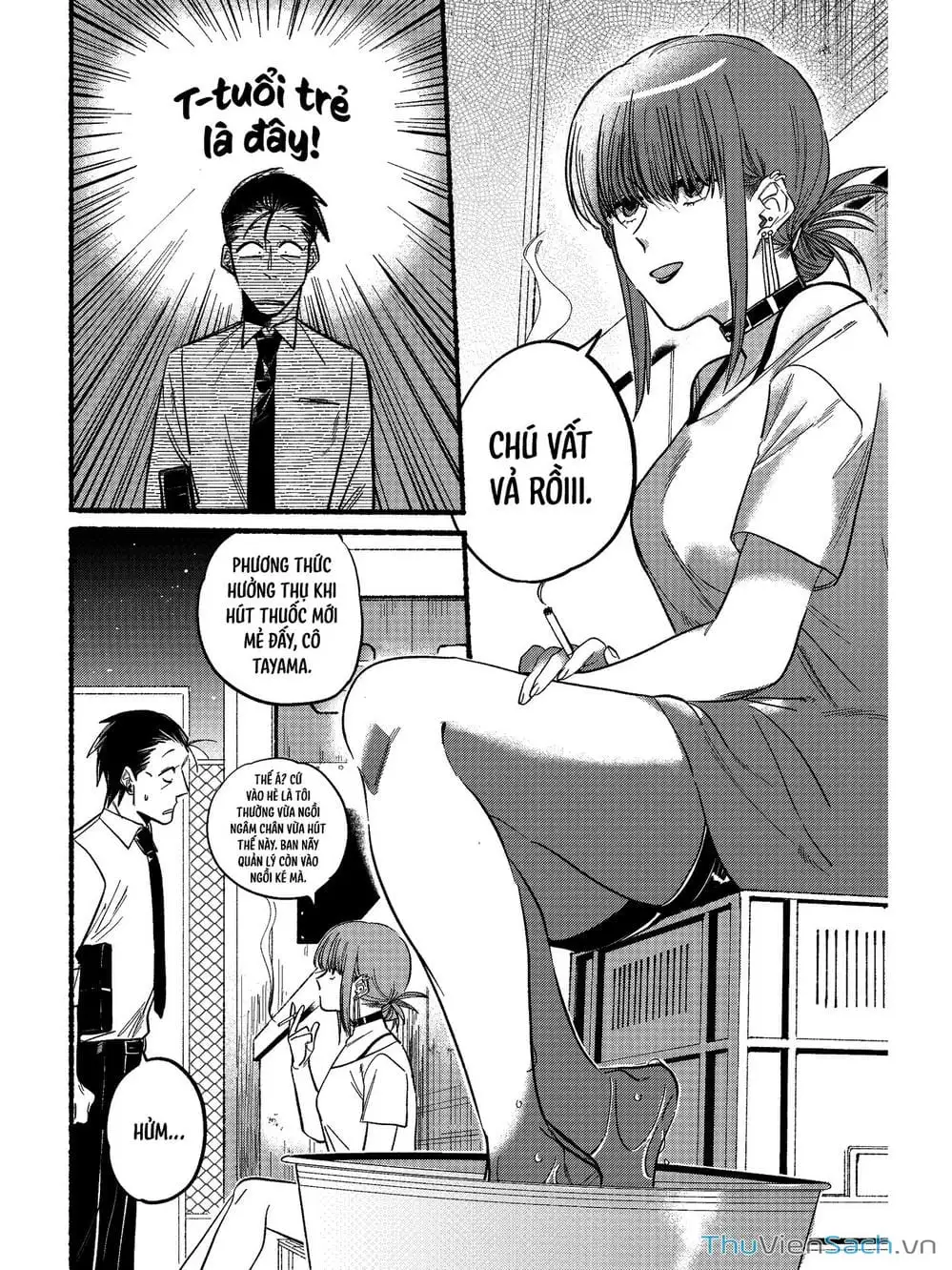 Truyện Tranh Tại Phía Sau Siêu Thị Cùng Em Hút Thuốc - Suupaa No Ura Yani Suu Hanashi trang 4