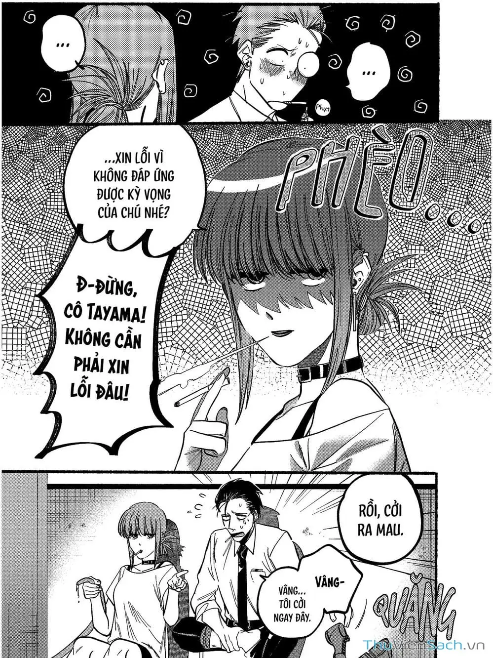 Truyện Tranh Tại Phía Sau Siêu Thị Cùng Em Hút Thuốc - Suupaa No Ura Yani Suu Hanashi trang 4