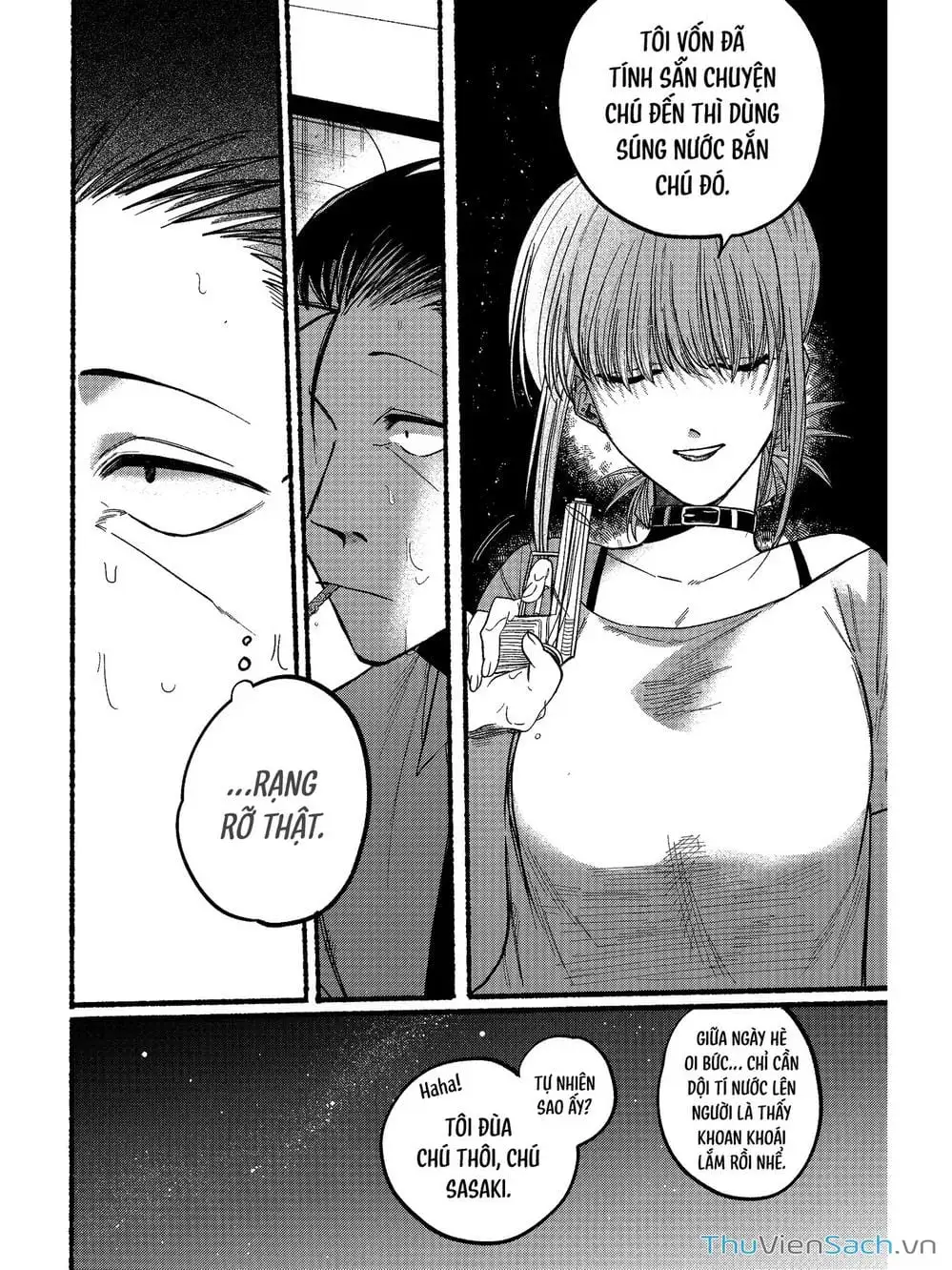 Truyện Tranh Tại Phía Sau Siêu Thị Cùng Em Hút Thuốc - Suupaa No Ura Yani Suu Hanashi trang 4