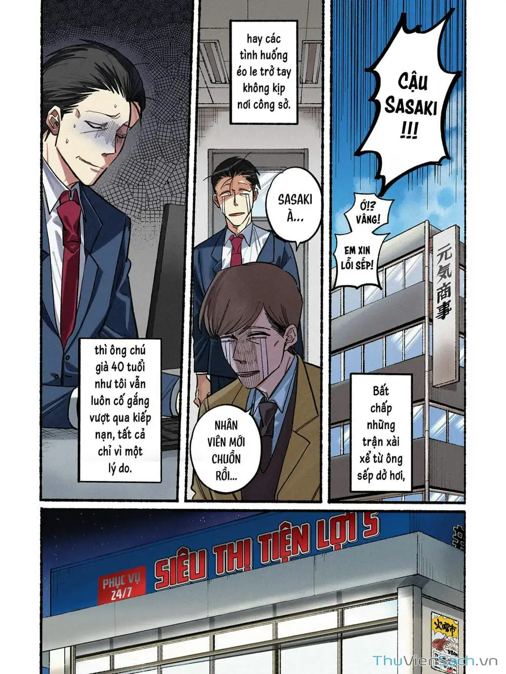 Truyện Tranh Tại Phía Sau Siêu Thị Cùng Em Hút Thuốc - Suupaa No Ura Yani Suu Hanashi trang 4