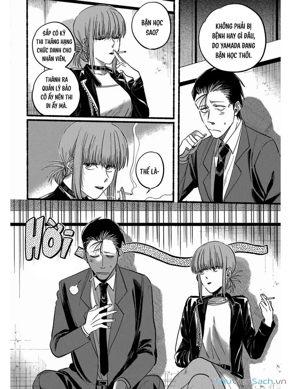 Truyện Tranh Tại Phía Sau Siêu Thị Cùng Em Hút Thuốc - Suupaa No Ura Yani Suu Hanashi trang 4