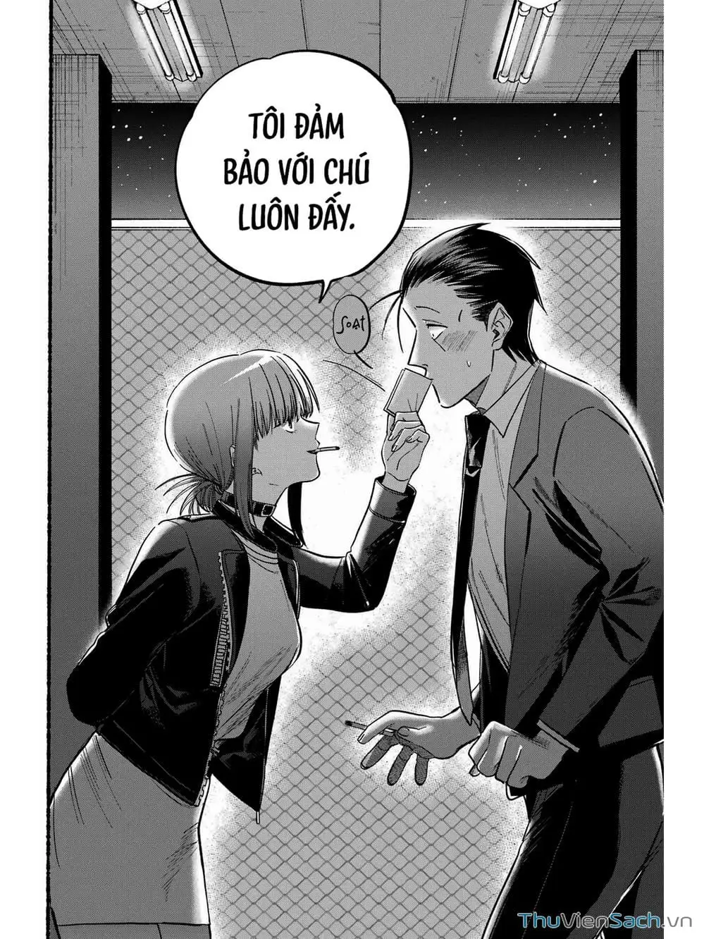 Truyện Tranh Tại Phía Sau Siêu Thị Cùng Em Hút Thuốc - Suupaa No Ura Yani Suu Hanashi trang 4