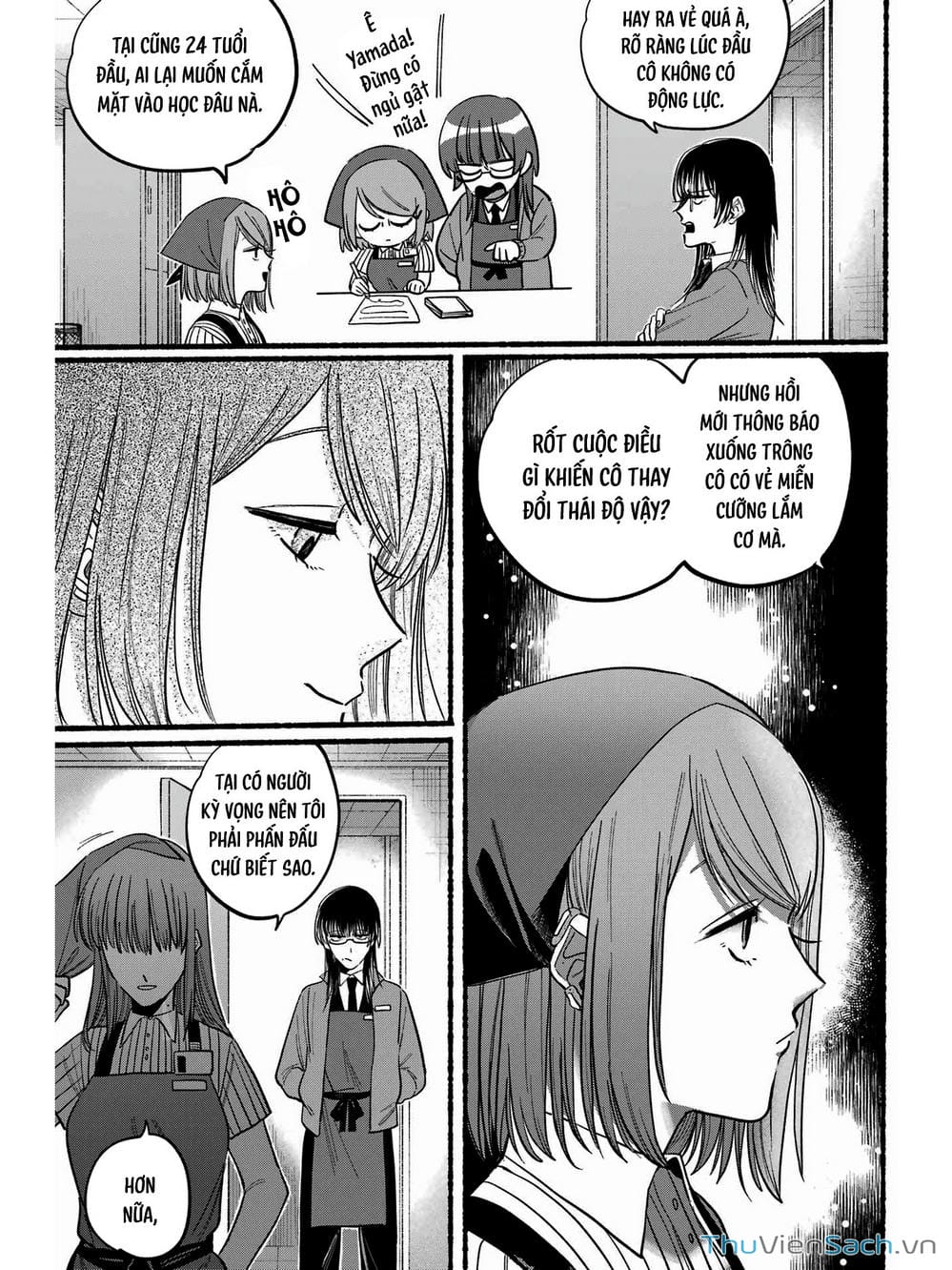 Truyện Tranh Tại Phía Sau Siêu Thị Cùng Em Hút Thuốc - Suupaa No Ura Yani Suu Hanashi trang 4