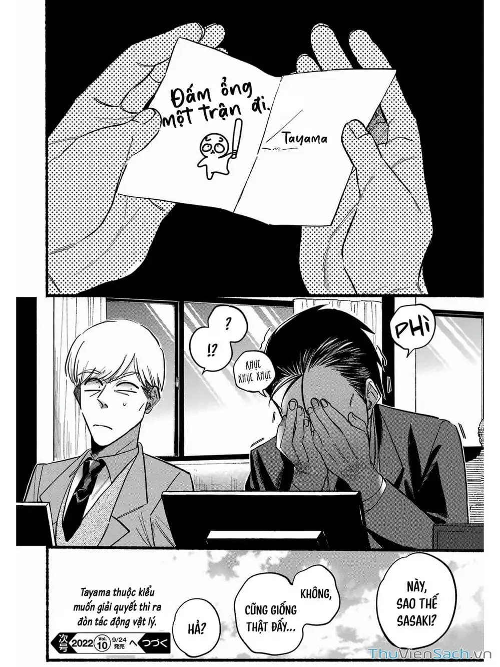 Truyện Tranh Tại Phía Sau Siêu Thị Cùng Em Hút Thuốc - Suupaa No Ura Yani Suu Hanashi trang 4