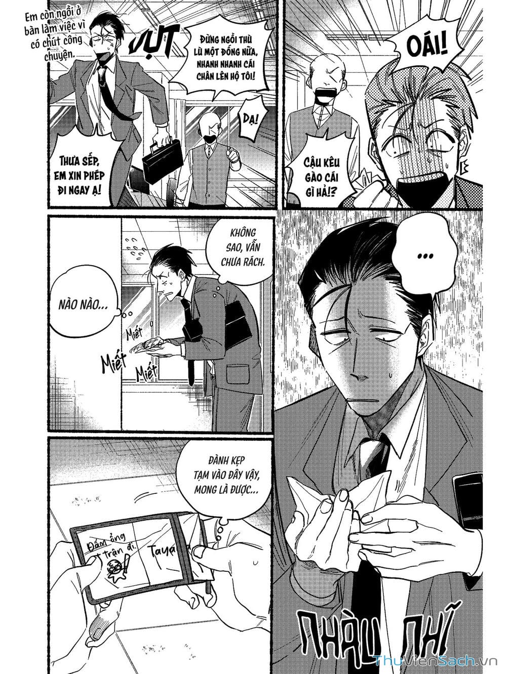 Truyện Tranh Tại Phía Sau Siêu Thị Cùng Em Hút Thuốc - Suupaa No Ura Yani Suu Hanashi trang 4