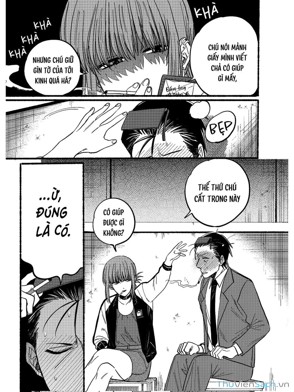 Truyện Tranh Tại Phía Sau Siêu Thị Cùng Em Hút Thuốc - Suupaa No Ura Yani Suu Hanashi trang 4