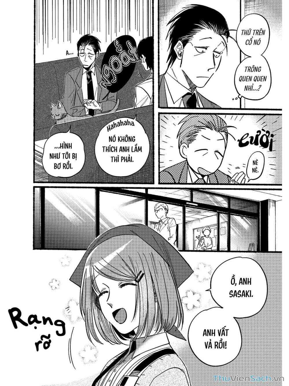 Truyện Tranh Tại Phía Sau Siêu Thị Cùng Em Hút Thuốc - Suupaa No Ura Yani Suu Hanashi trang 4