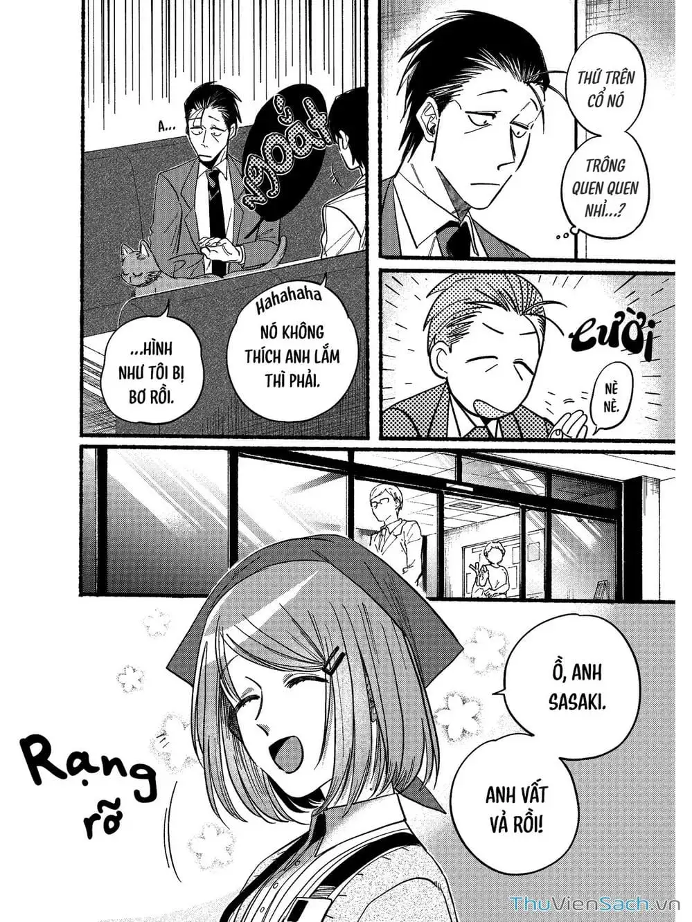 Truyện Tranh Tại Phía Sau Siêu Thị Cùng Em Hút Thuốc - Suupaa No Ura Yani Suu Hanashi trang 4