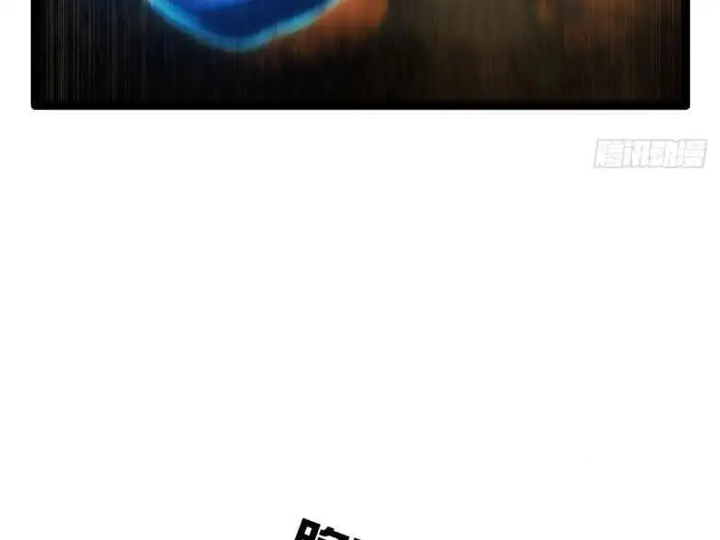 Truyện Tranh Ta Đoạt Xá Người Chơi Hệ Thống trang 7