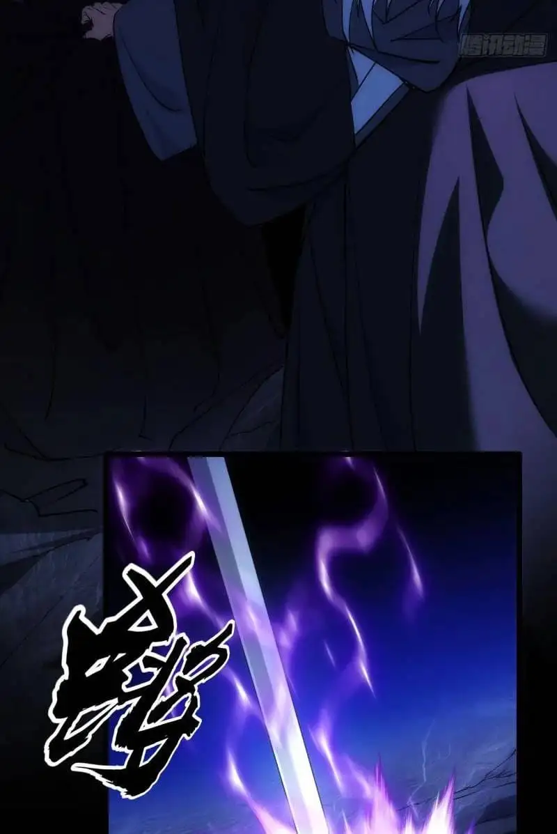 Truyện Tranh Ta Đoạt Xá Người Chơi Hệ Thống trang 7