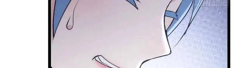 Truyện Tranh Ta Đoạt Xá Người Chơi Hệ Thống trang 7