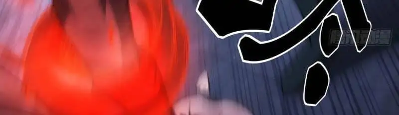 Truyện Tranh Ta Đoạt Xá Người Chơi Hệ Thống trang 7