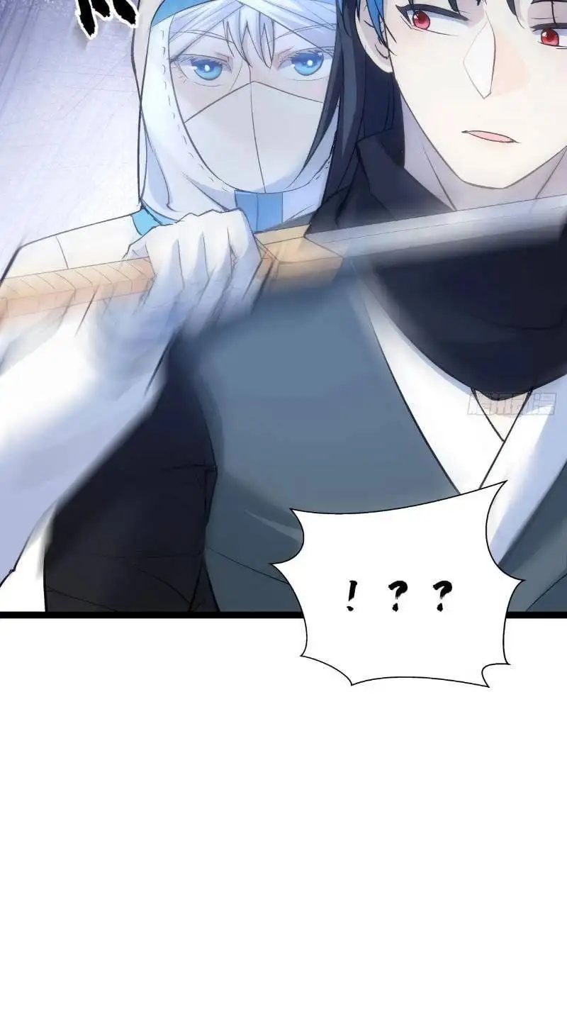 Truyện Tranh Ta Đoạt Xá Người Chơi Hệ Thống trang 7