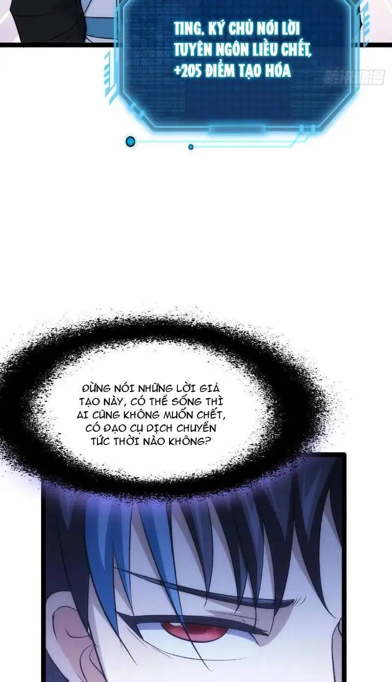 Truyện Tranh Ta Đoạt Xá Người Chơi Hệ Thống trang 7