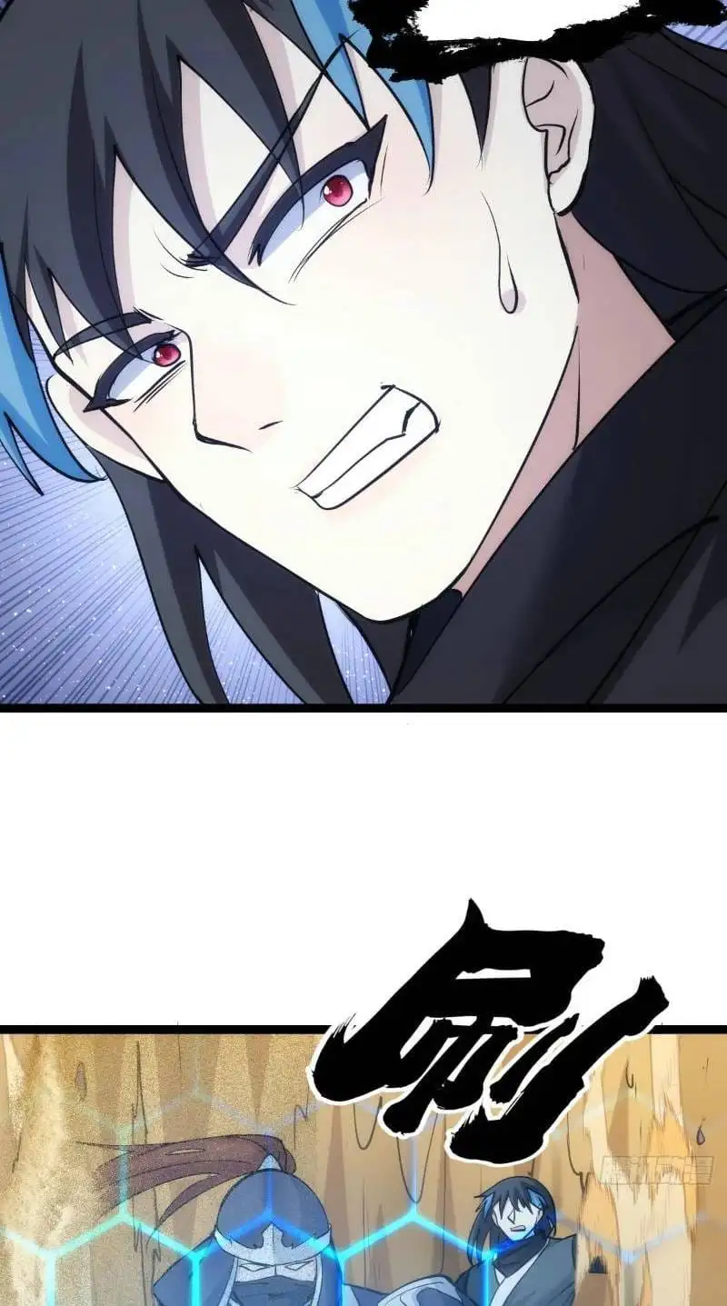 Truyện Tranh Ta Đoạt Xá Người Chơi Hệ Thống trang 7