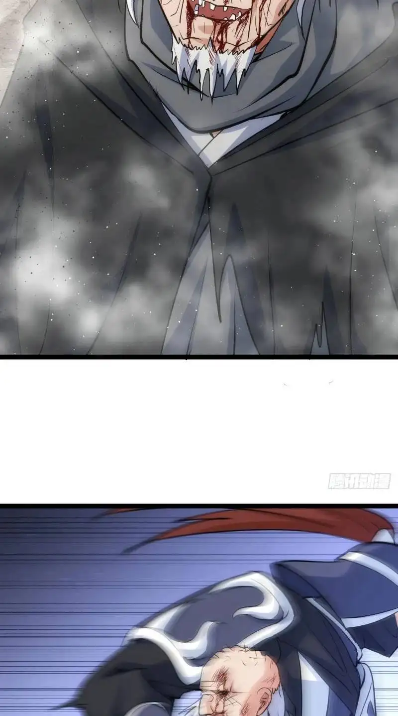 Truyện Tranh Ta Đoạt Xá Người Chơi Hệ Thống trang 7