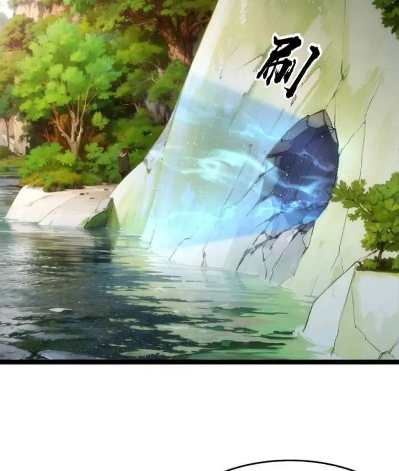 Truyện Tranh Ta Đoạt Xá Người Chơi Hệ Thống trang 7