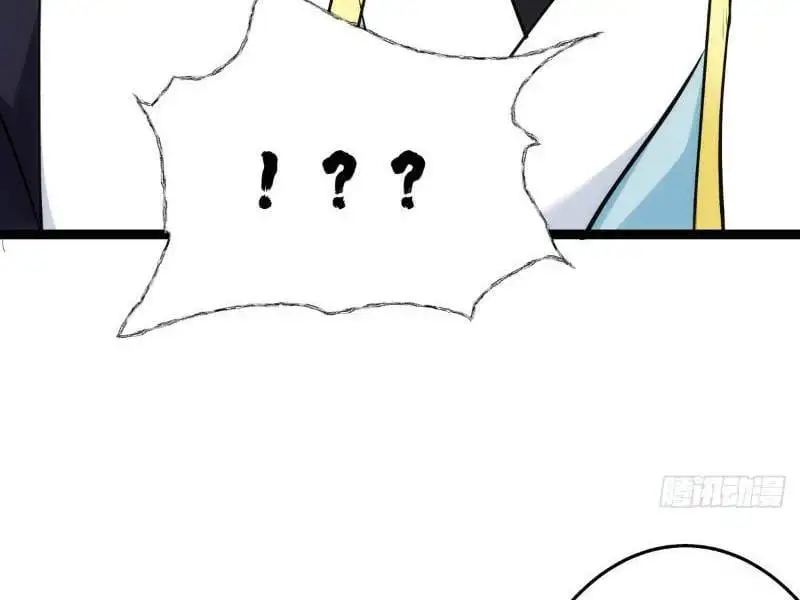 Truyện Tranh Ta Đoạt Xá Người Chơi Hệ Thống trang 7