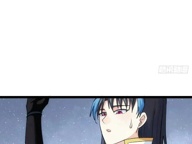 Truyện Tranh Ta Đoạt Xá Người Chơi Hệ Thống trang 7