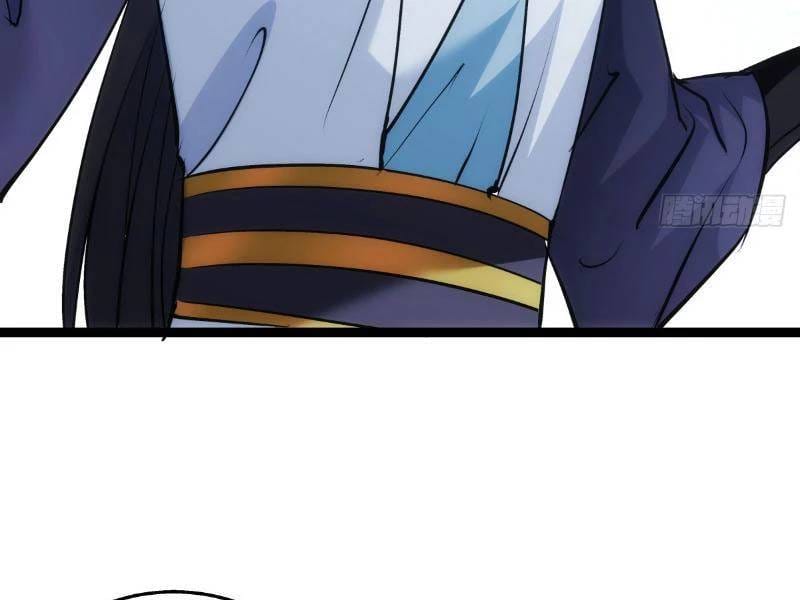 Truyện Tranh Ta Đoạt Xá Người Chơi Hệ Thống trang 7